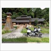 湯-3228　ハチ北温泉　兵 ...