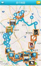 ▼ハイドラ東北本線(^^;