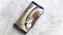 【韓国経済崩壊】ギャラクシー爆発問題、なんと「中国人の使い方が悪い」と言い始める