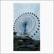 静岡へ1日目