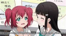 ヨハネ様の、コブラツイストにかけられた黒澤姉妹❤️