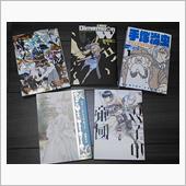 豊漁♪ｗ