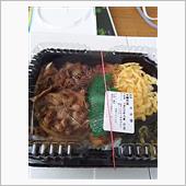 うなぎ＆焼肉弁当