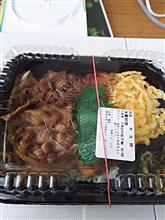 うなぎ&焼肉弁当 うなぎ&焼肉弁当