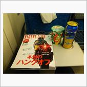 今日も新幹線🚄
