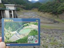 琵琶湖→マキノ町→ダム2基ツーリング