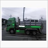 その車、どうやって乗せた？ど ...