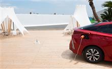 Prius Prime