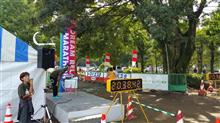 平塚24時間リレーマラソン