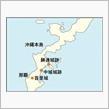 勝連城跡からローマ帝国時代コイン