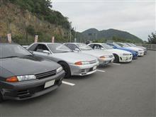 【GTR早朝ミーティング】