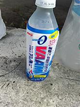 VAAM