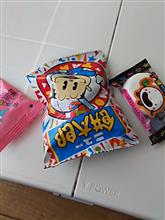 駄菓子 駄菓子