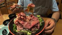 夢庵の限定メニュー「特盛り炙りローストビーフ丼膳」を食べてみた