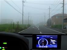 週末の天気 週末の天気
