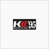 HCC95 25th Sep ...