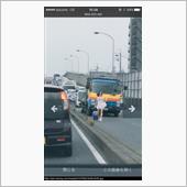 ６号線の迷惑女