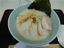 知床ラーメン「波飛沫」
