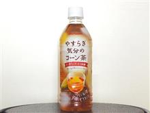 これ、これ！