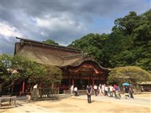 九州旅行？ 2日目 太宰府①