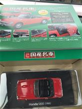 見たらあかんわぁ（笑）
