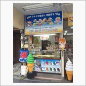 九州旅行？ 2日目 太宰府②