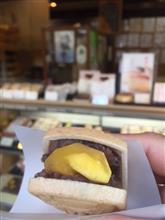 九州旅行？ 2日目 太宰府③