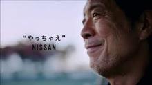 くやしいけど、かっこいいネ。