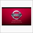 日産のテレビCMのカッコ悪さ。