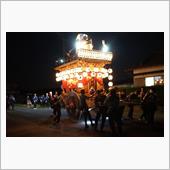 秋の祭典