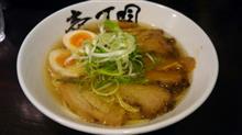 夜中にラーメン(*&#180;￢｀)