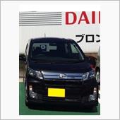 愛車と出会って2年！