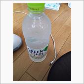 水分補給