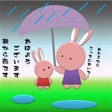 皆さん、おはようございます^_^