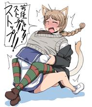 おはようございまちゅ