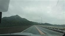 ９月２９日、おはようございます👋😃☔☔