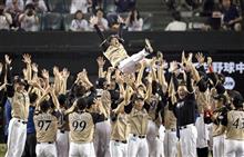おはよーさんっ　と　日本ハムリーグ優勝おめでとー