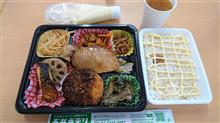 9/29 今日の弁当は・・・・・