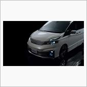 新型セレナライダーのアソコ。