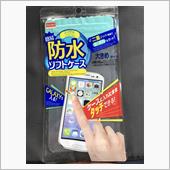 iPhone7Plusホーム ...