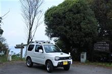 9月24日25日 江田島・呉 再び その2 9月24日25日 江田島・呉 再び その2