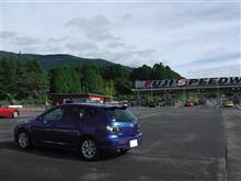 フォトアルバムアップしました。＠Be a driver. Experience at FUJI SPEEDWAY