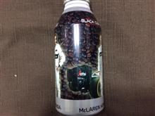 「McLaren Honda BLACK COFFEE」を頂いたっス。