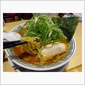 丸源、味噌