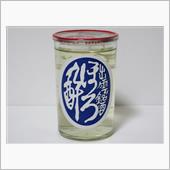 カップ酒1410個目　ほろ酔 ...