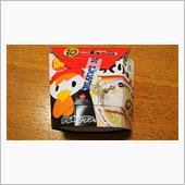 からあげクンの天下一品味！！