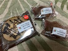 昨日のおめざ。