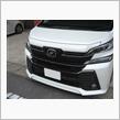 アルファード　ヴェルファイア　ｸﾞﾘﾙ　メッキ　塗装　ドレスアップ　愛知県豊田市　倉地塗装　ＫＲＣ