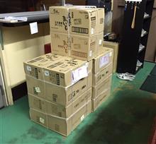 アルと屋さんより、京都オフ来場車プレゼント