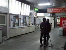 期待したカメラクルーがいなかったので、閉鎖２時間前に退散しました